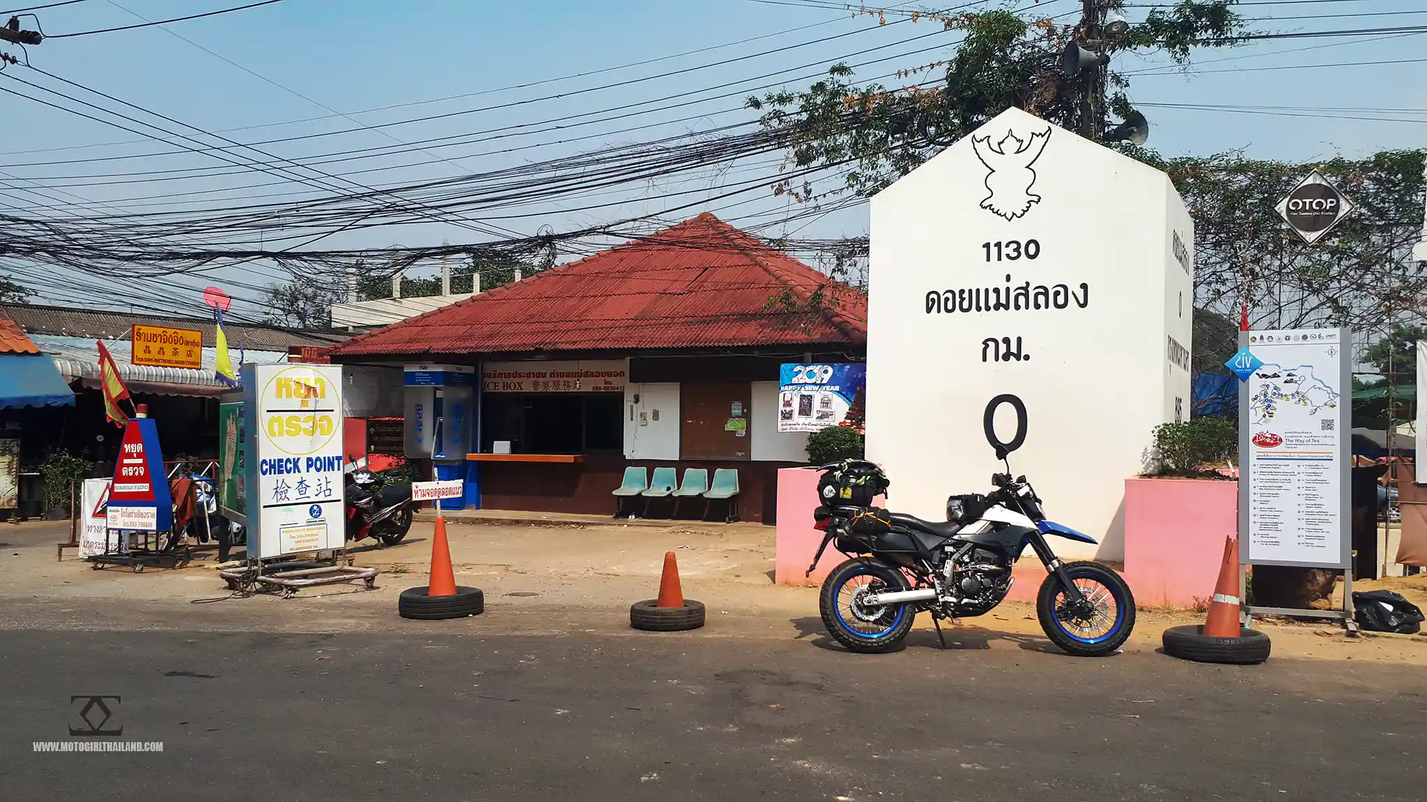 Doi Mae Salong Sign