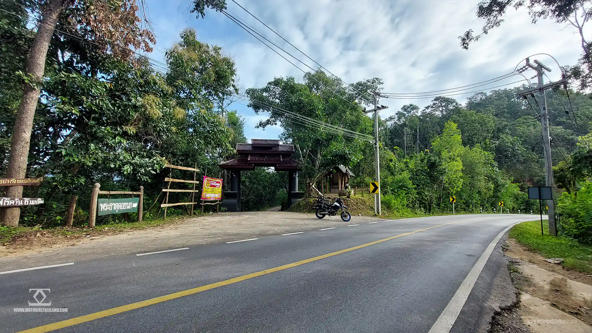 Doi Nok Pagoda