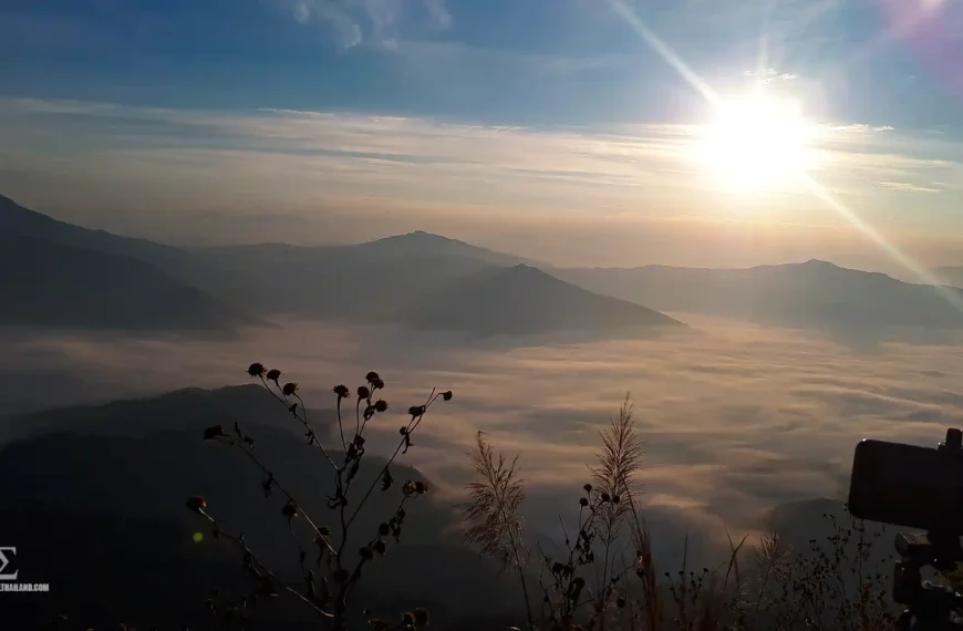 Doi Pha Tang