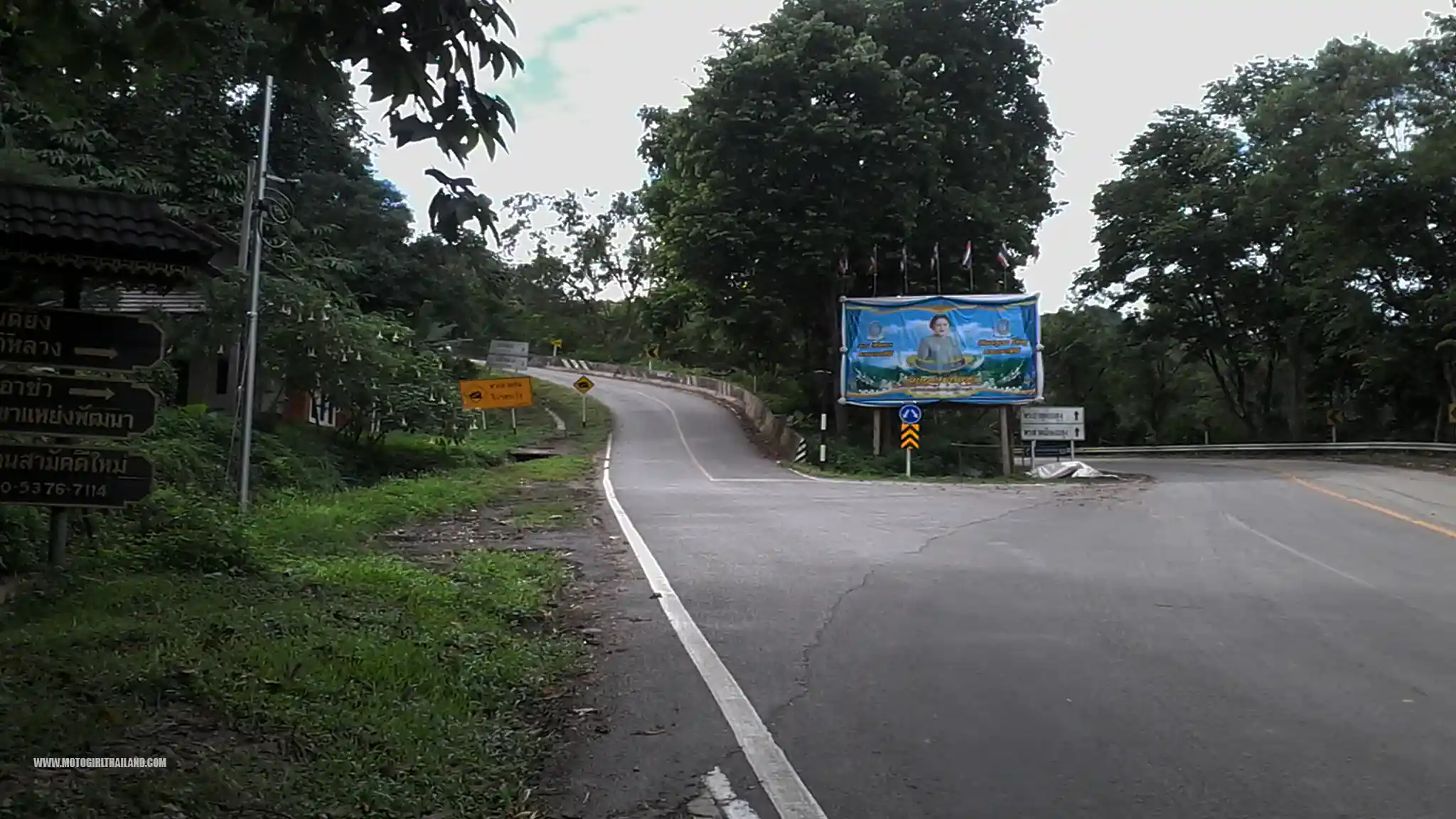 Doi Tung Road