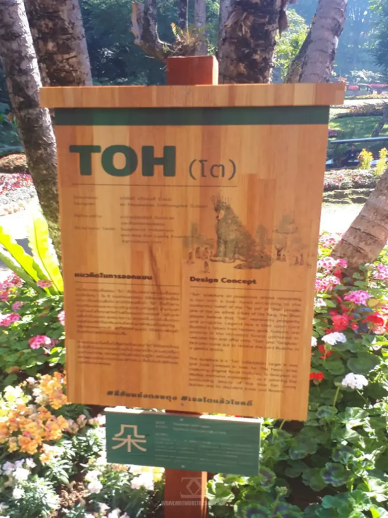 Doi Tung Royal Villa & Gardens