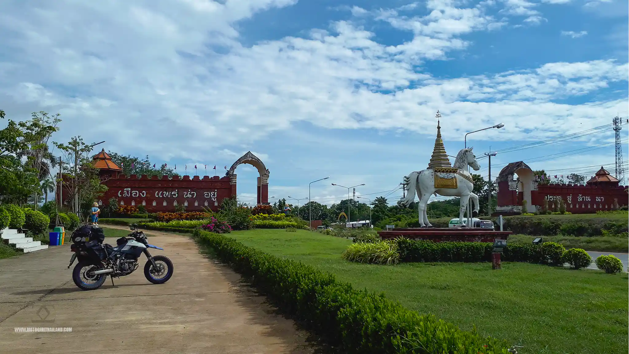 Phi Ta Khon 2019