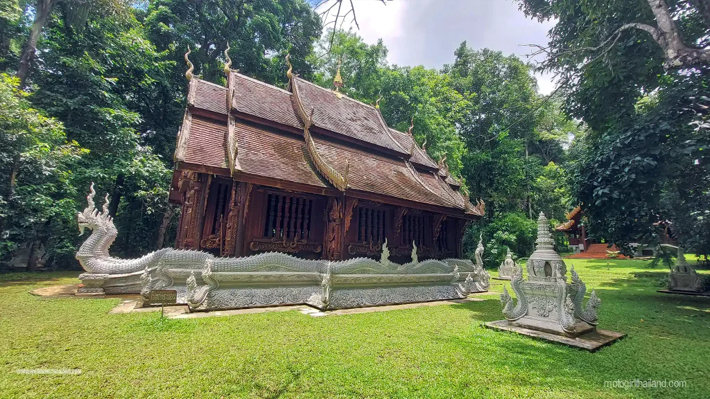 Forest Temple