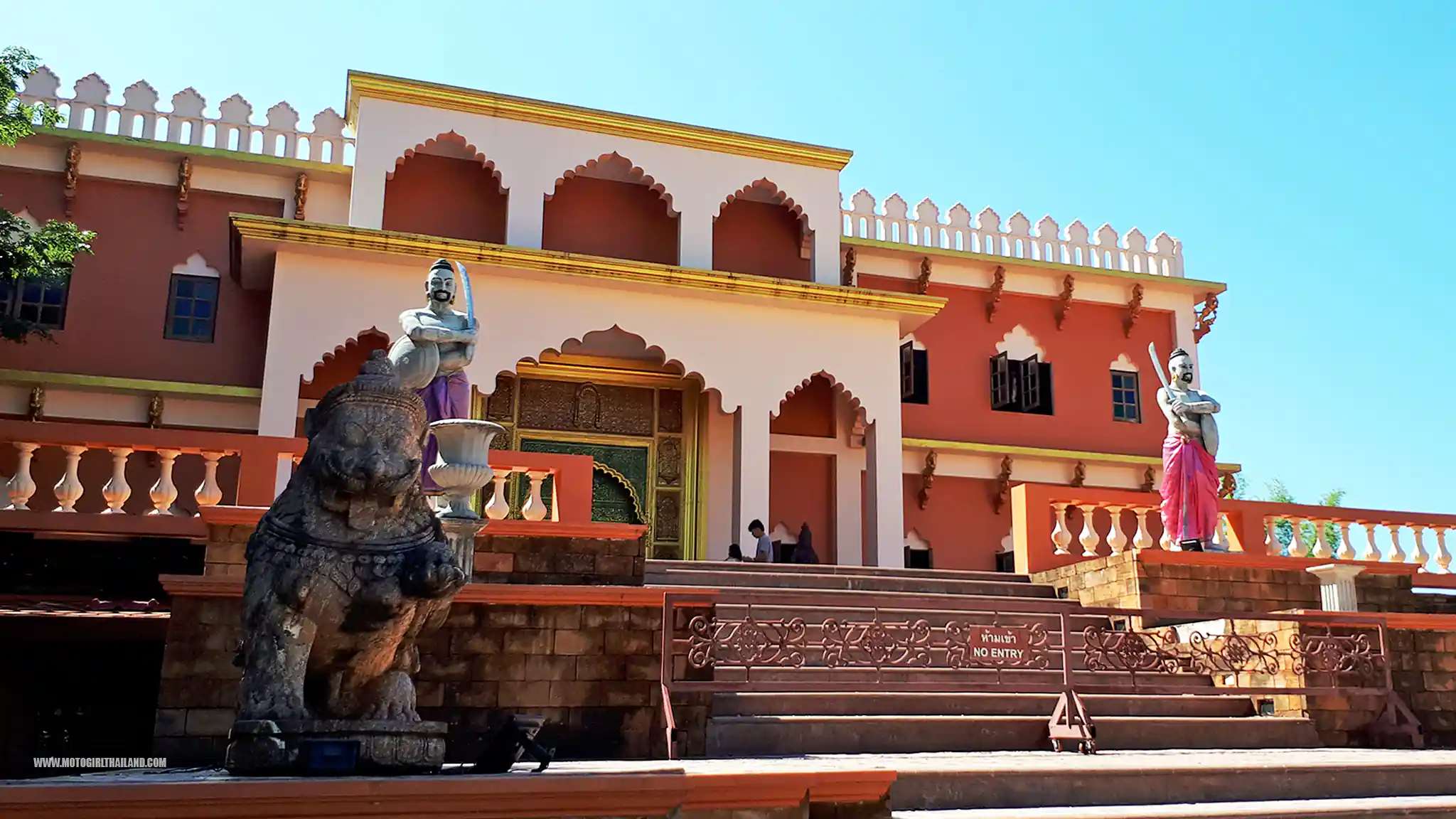Ganesha Himal Museum