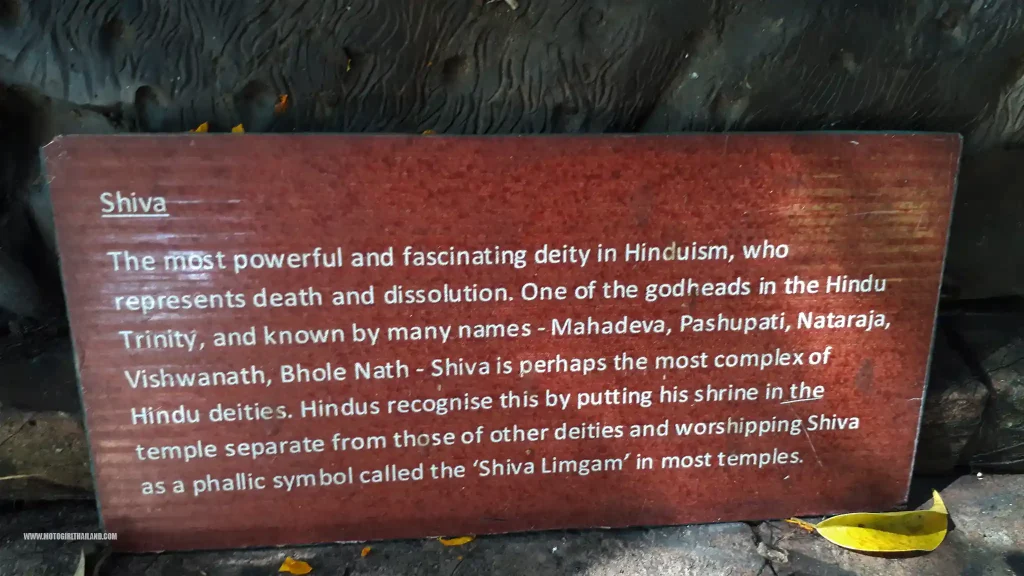 Ganesha Himal Museum