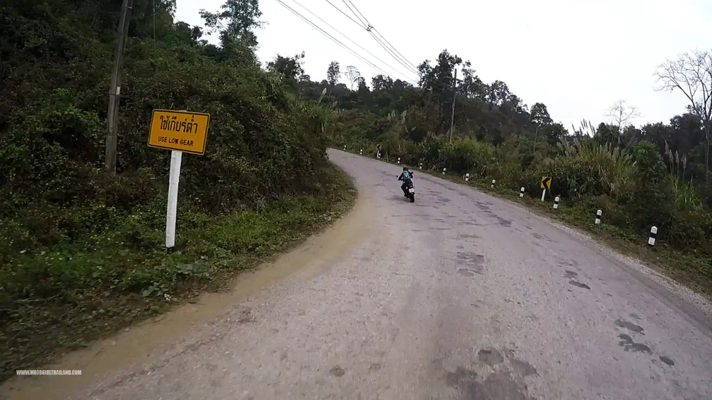Motorcycle Ride