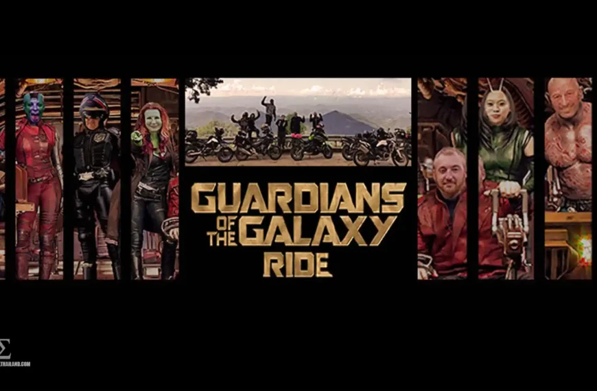 Guardians of Galaxy Ride