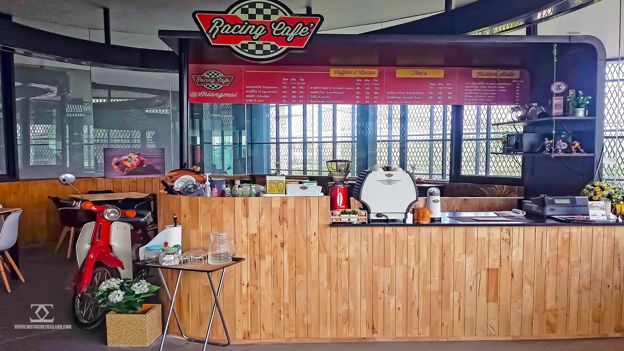 Honda Safety Riding Park