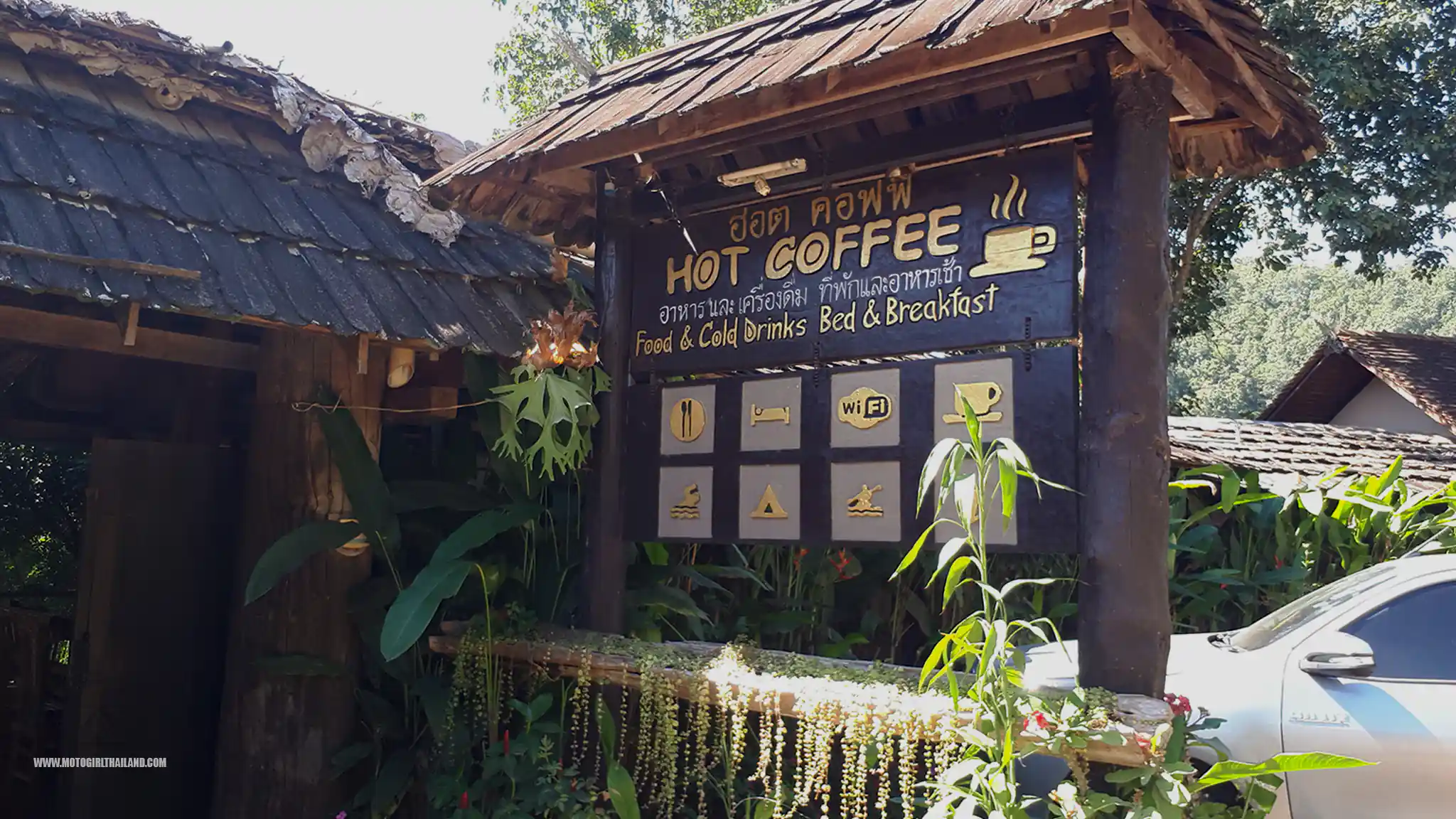 Hot Coffee