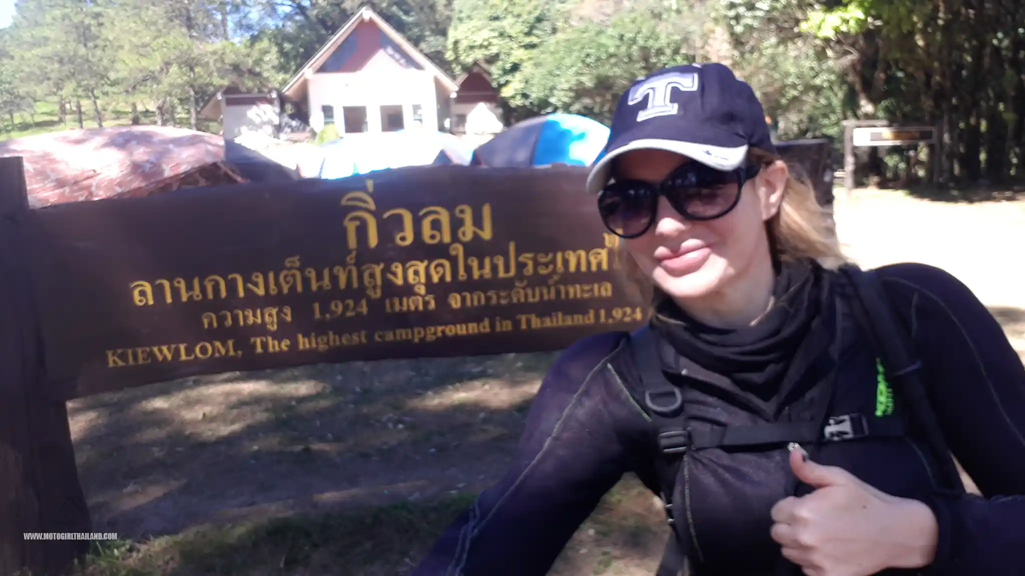 uamereng Highest Campground Doi Hom Pok