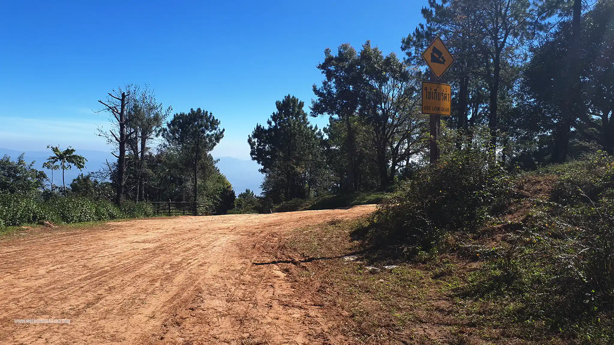 Huamereng Doi Hom Pok Road Directions
