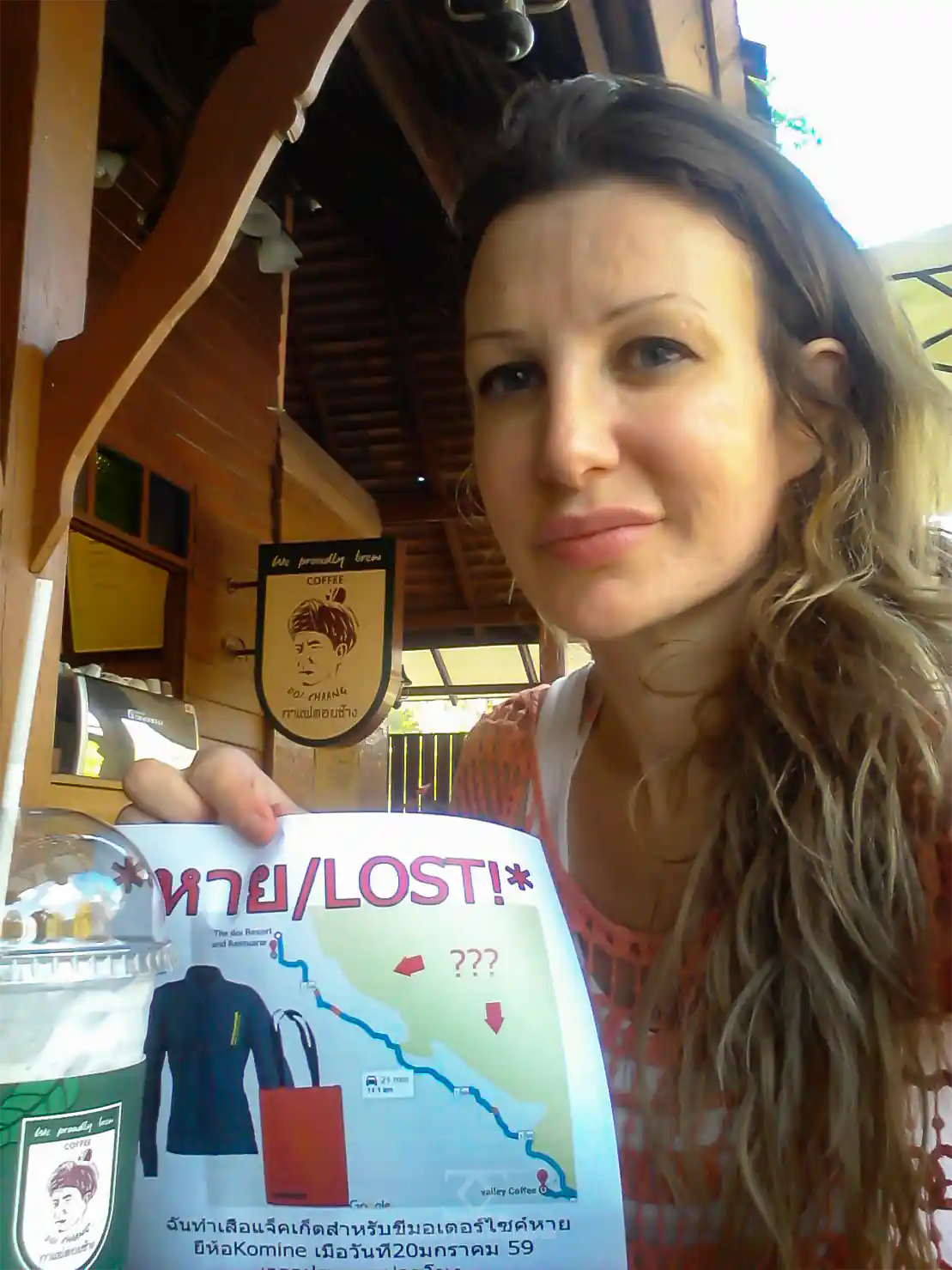 Jacket Lost Found Poster