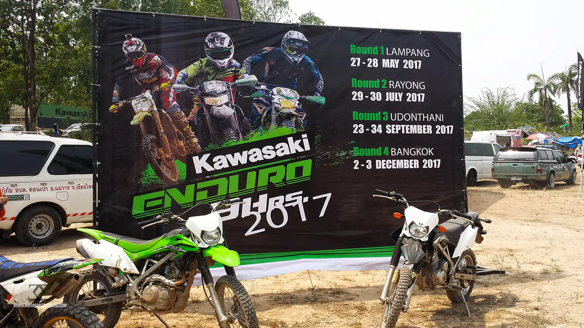 Kawasaki On Tour