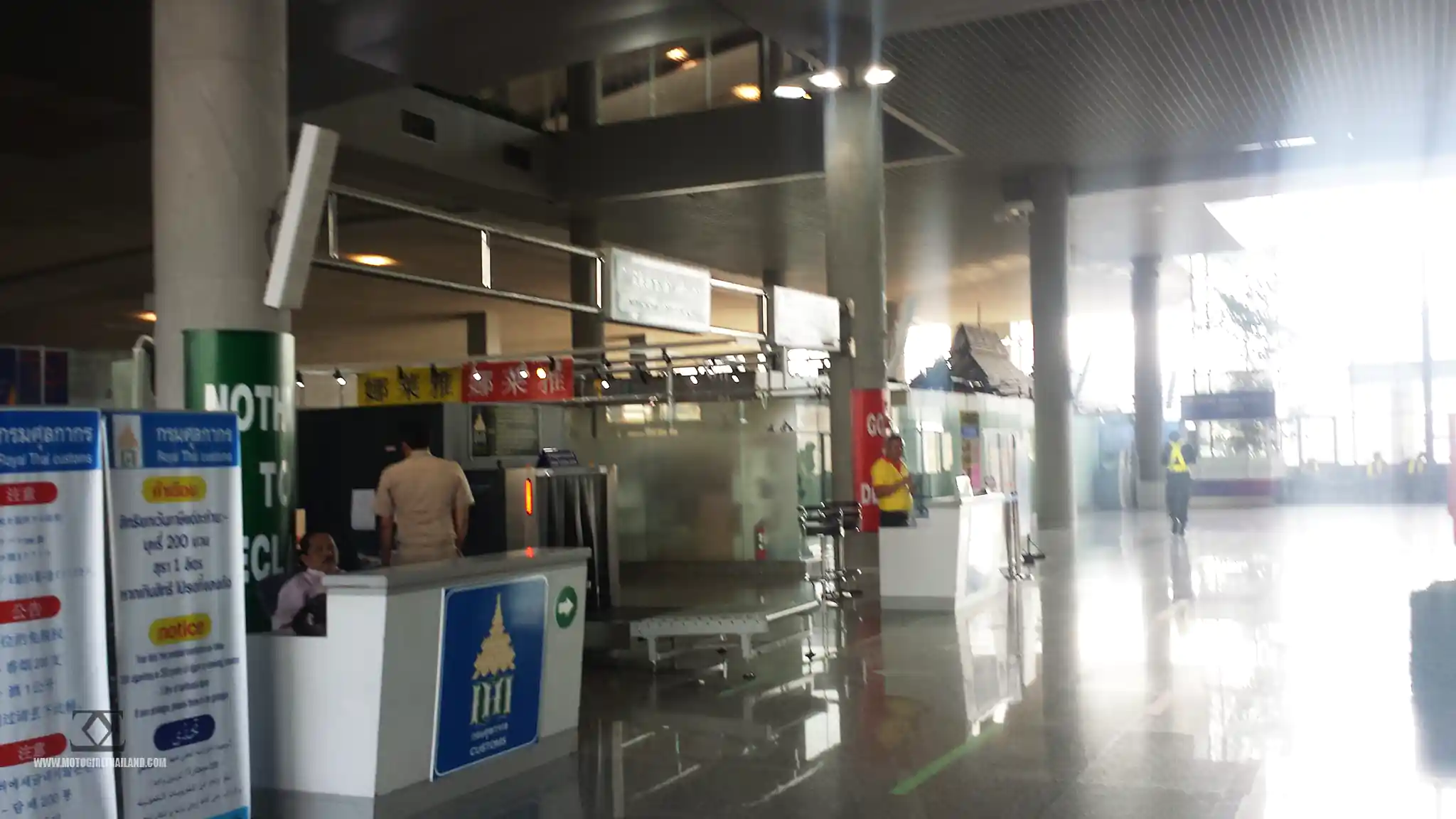 Krabi Airport