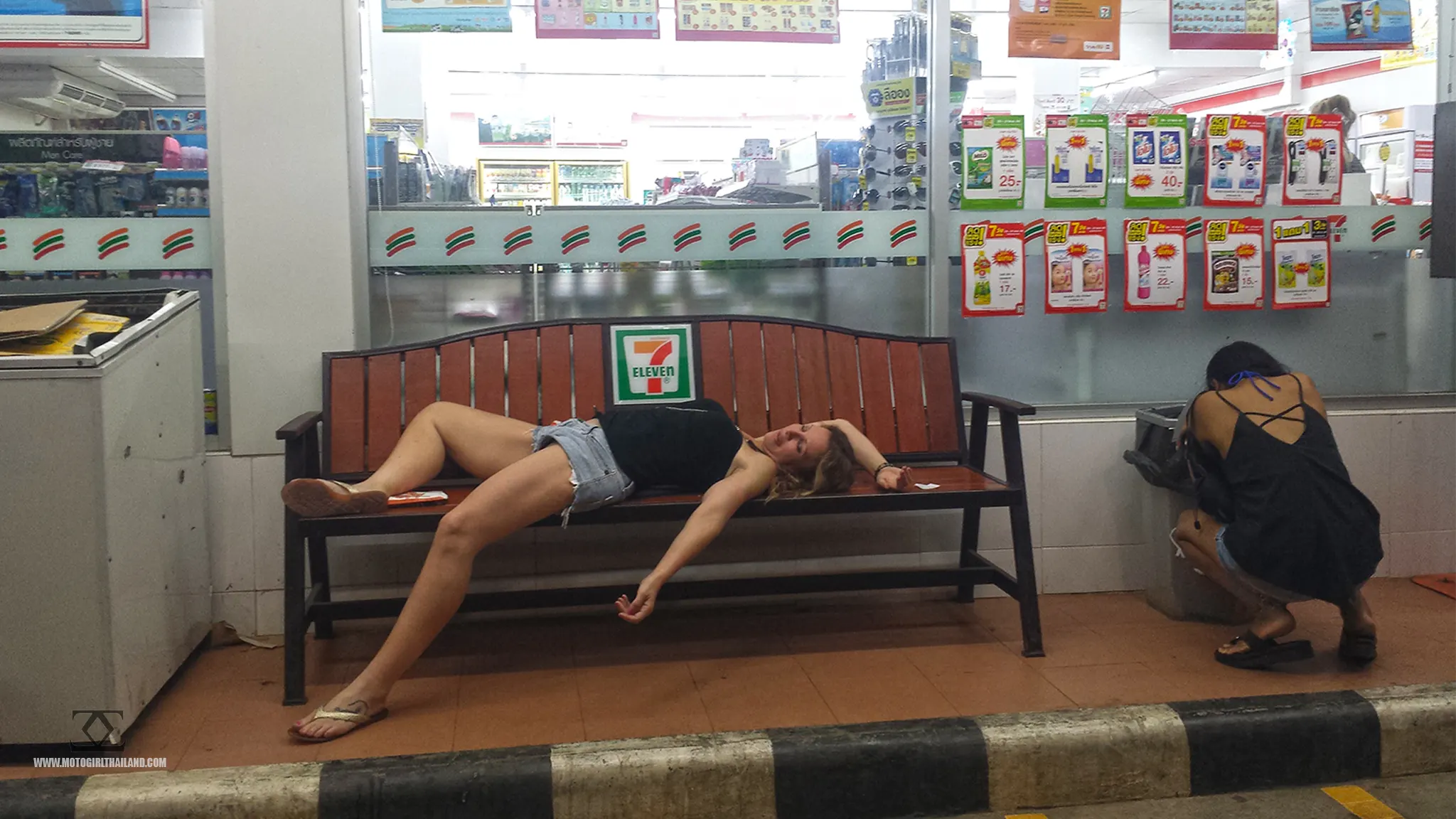 Pai 7-Eleven