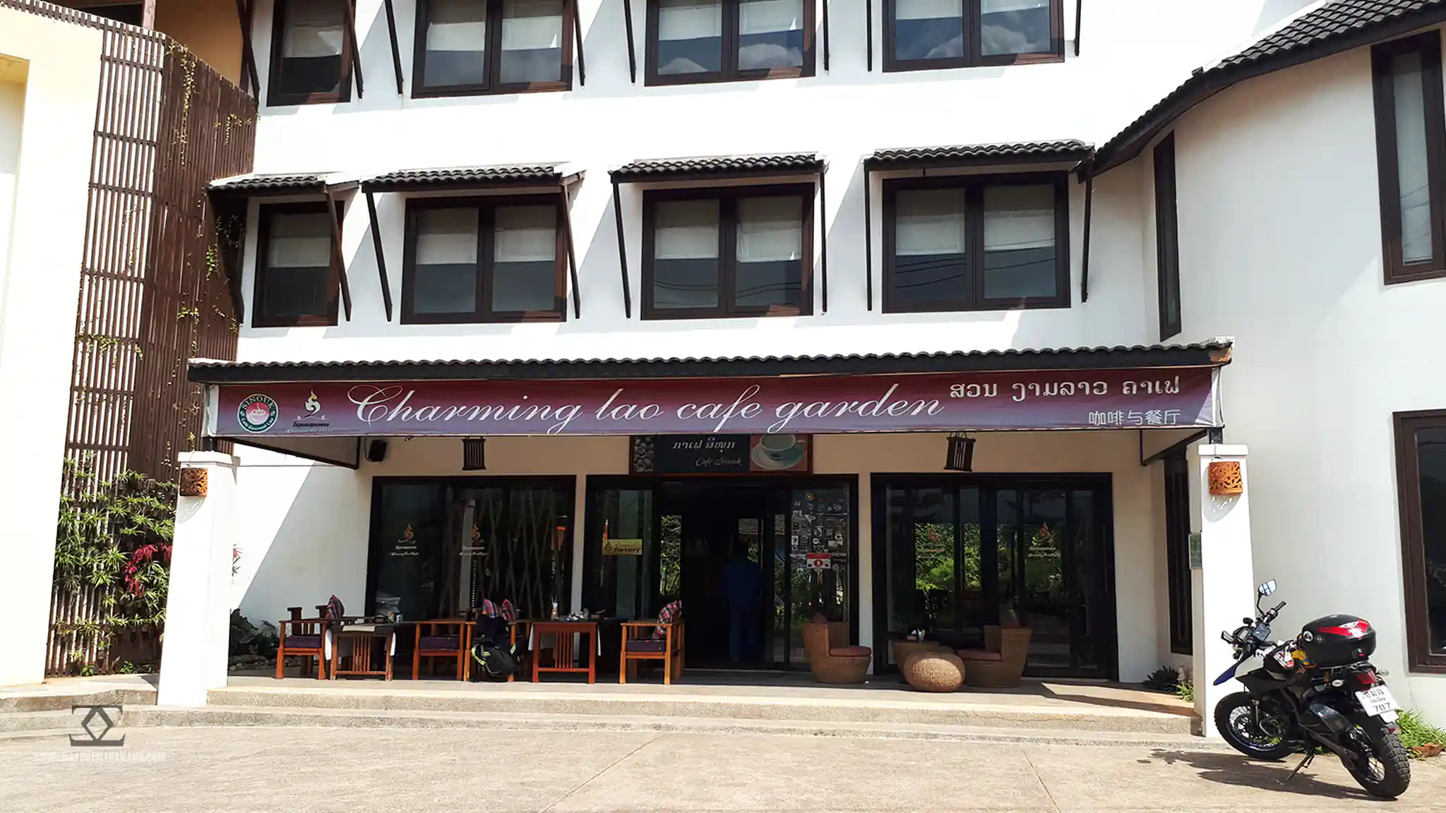 Laos Cafe Coffee