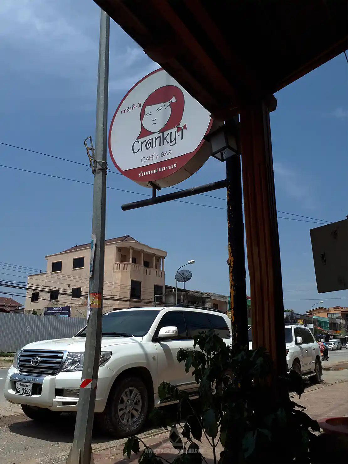 Laos Phonsovan Sign