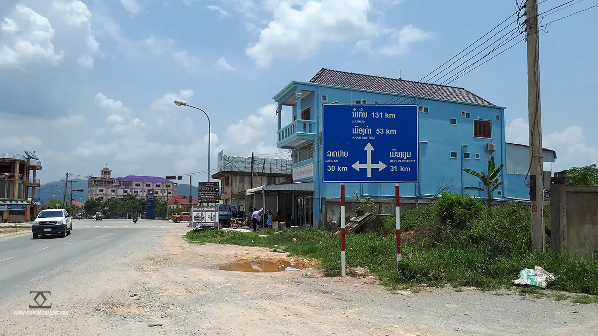 Laos Phonsovan Sign