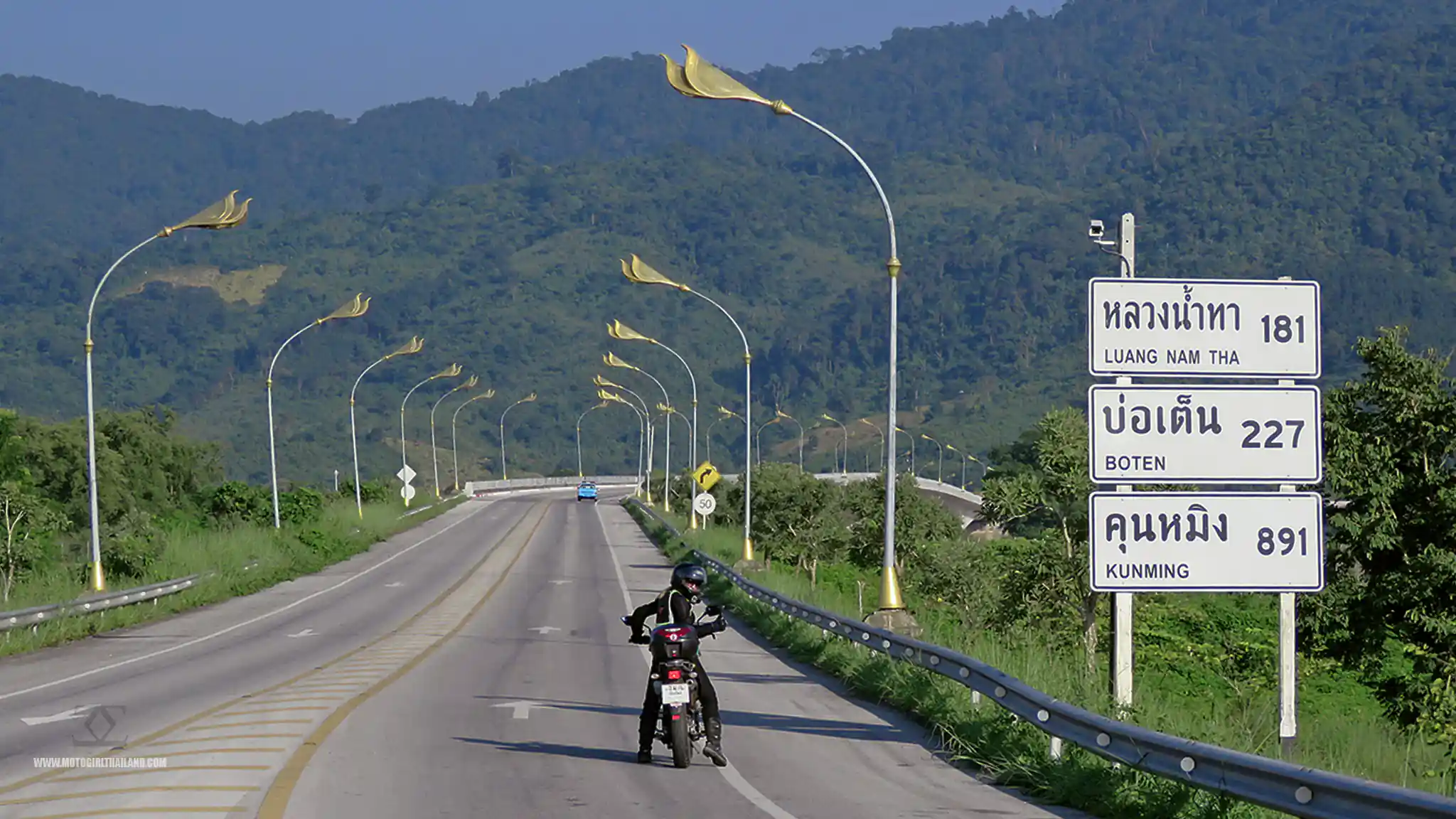 Laos Road