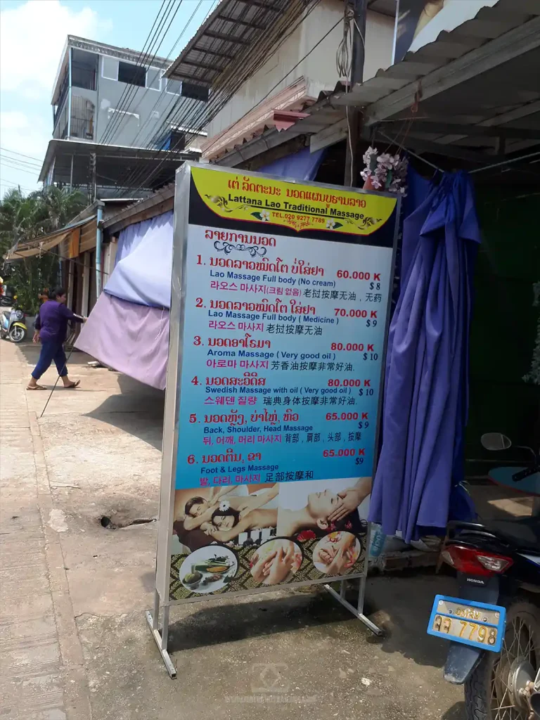 Laos Vang Vieng Lao Massage
