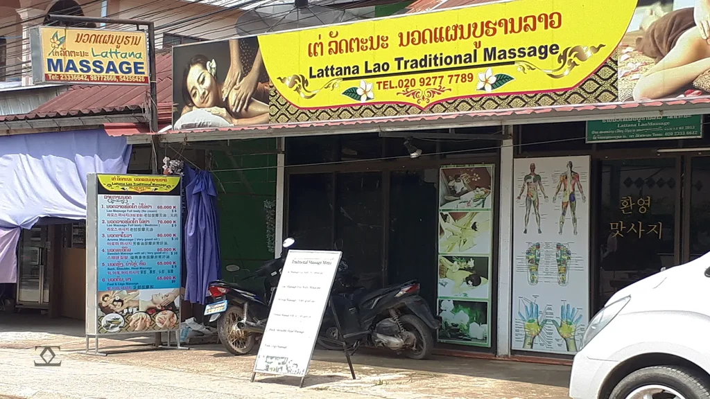 Laos Vang Vieng Lao Massage