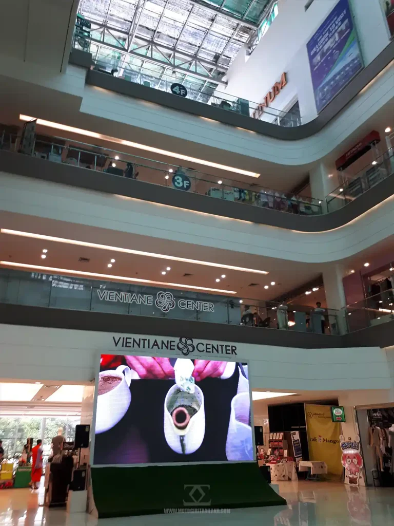 Laos Vientiane Mall