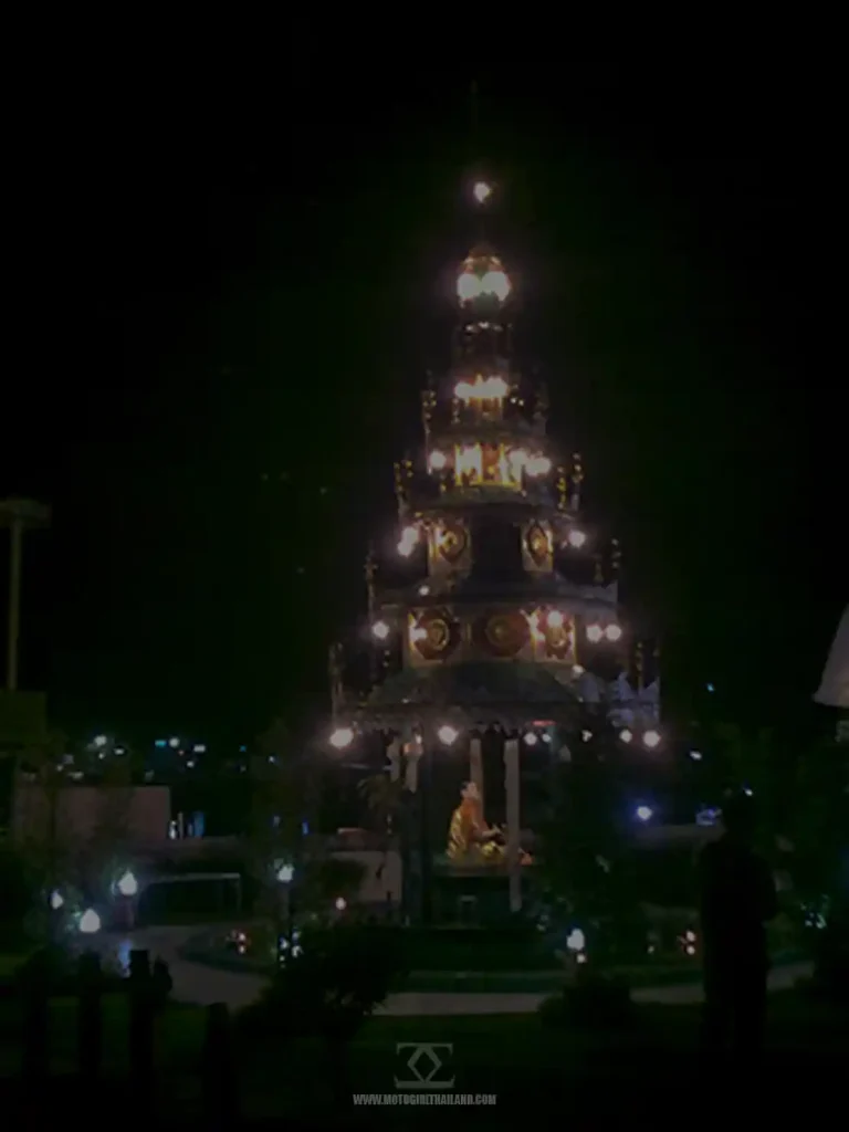 MHS 2011 Temple
