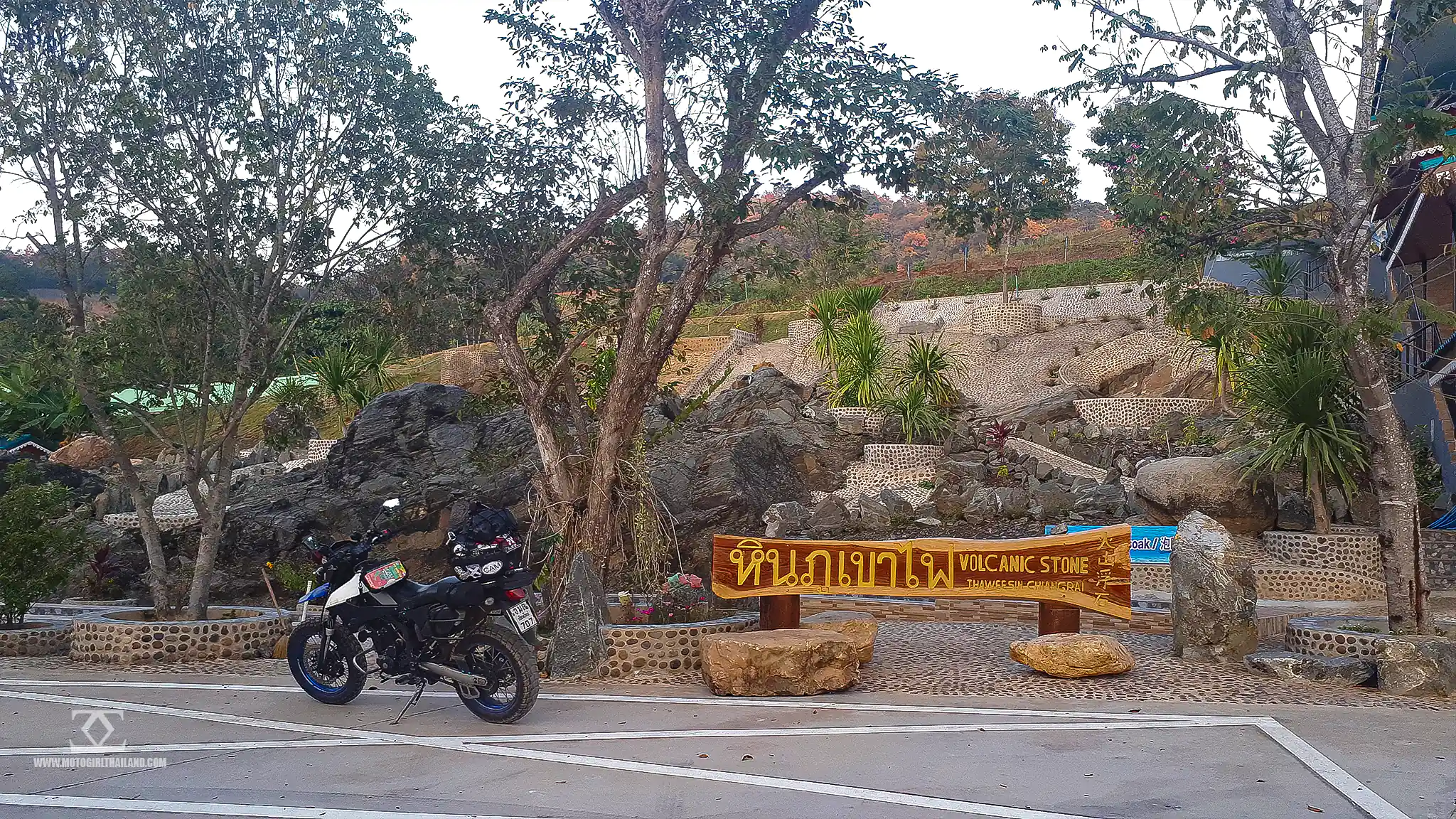Mae Kachan Hot Springs