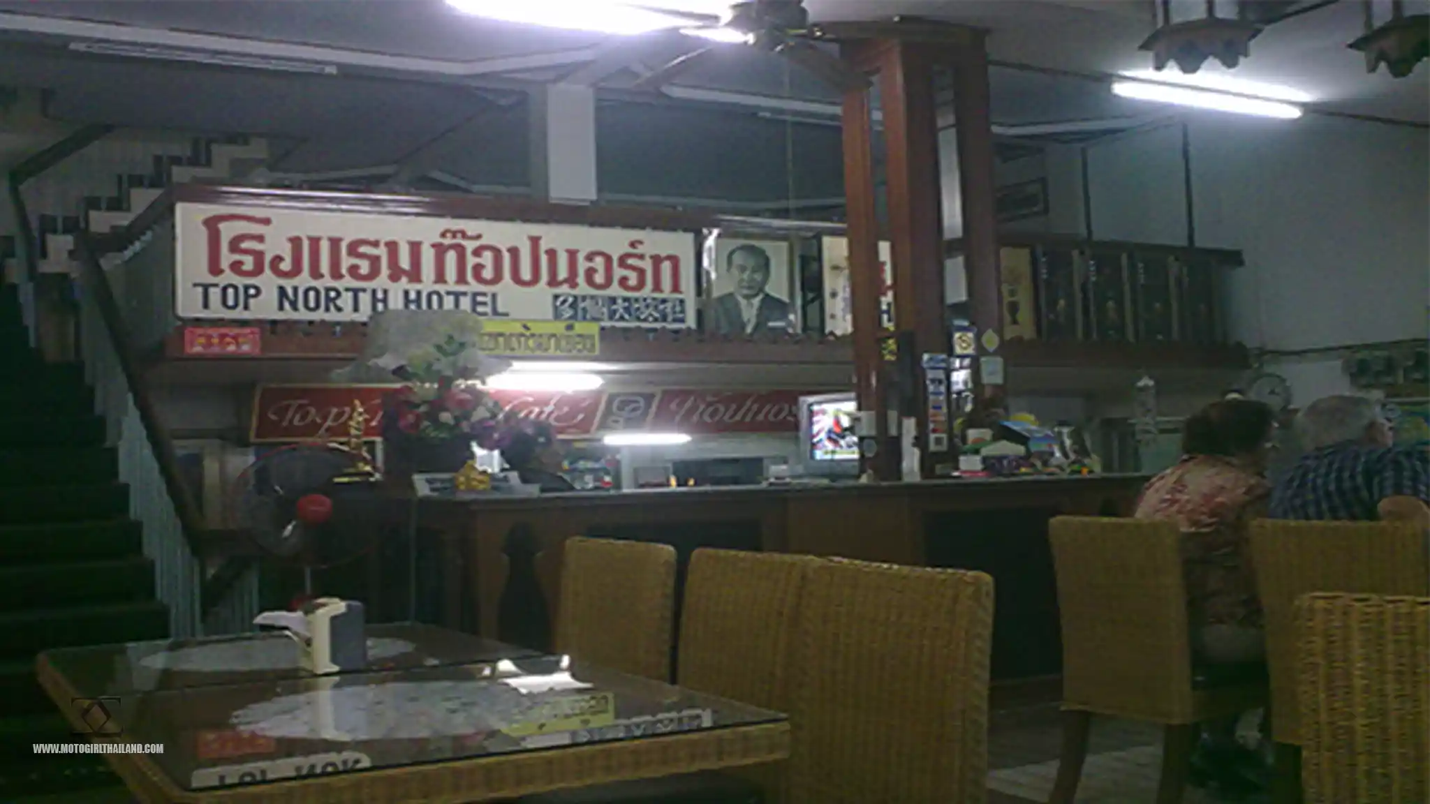 Mae Sai Coffee Cafe