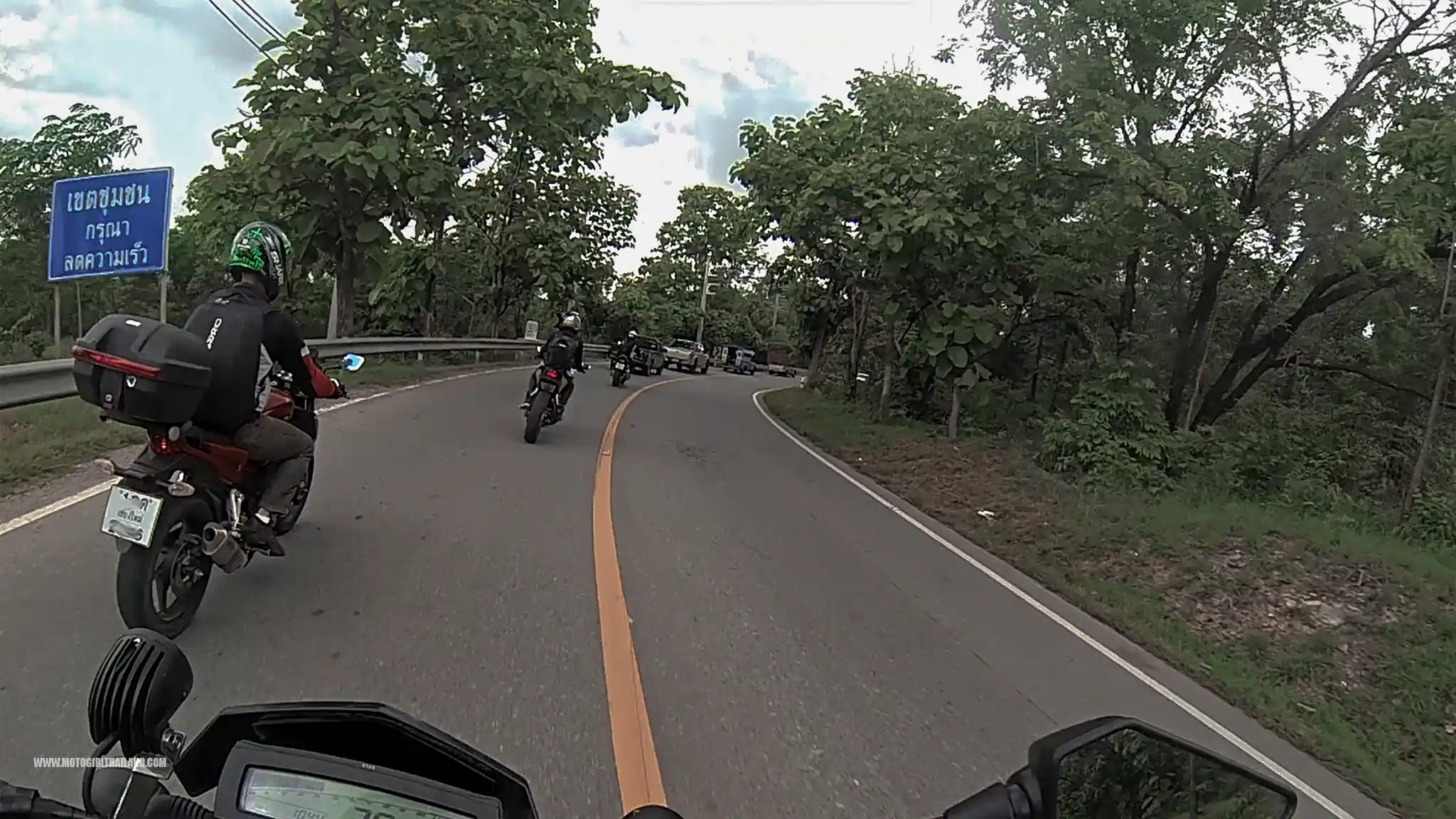 Mae Sariang Ride