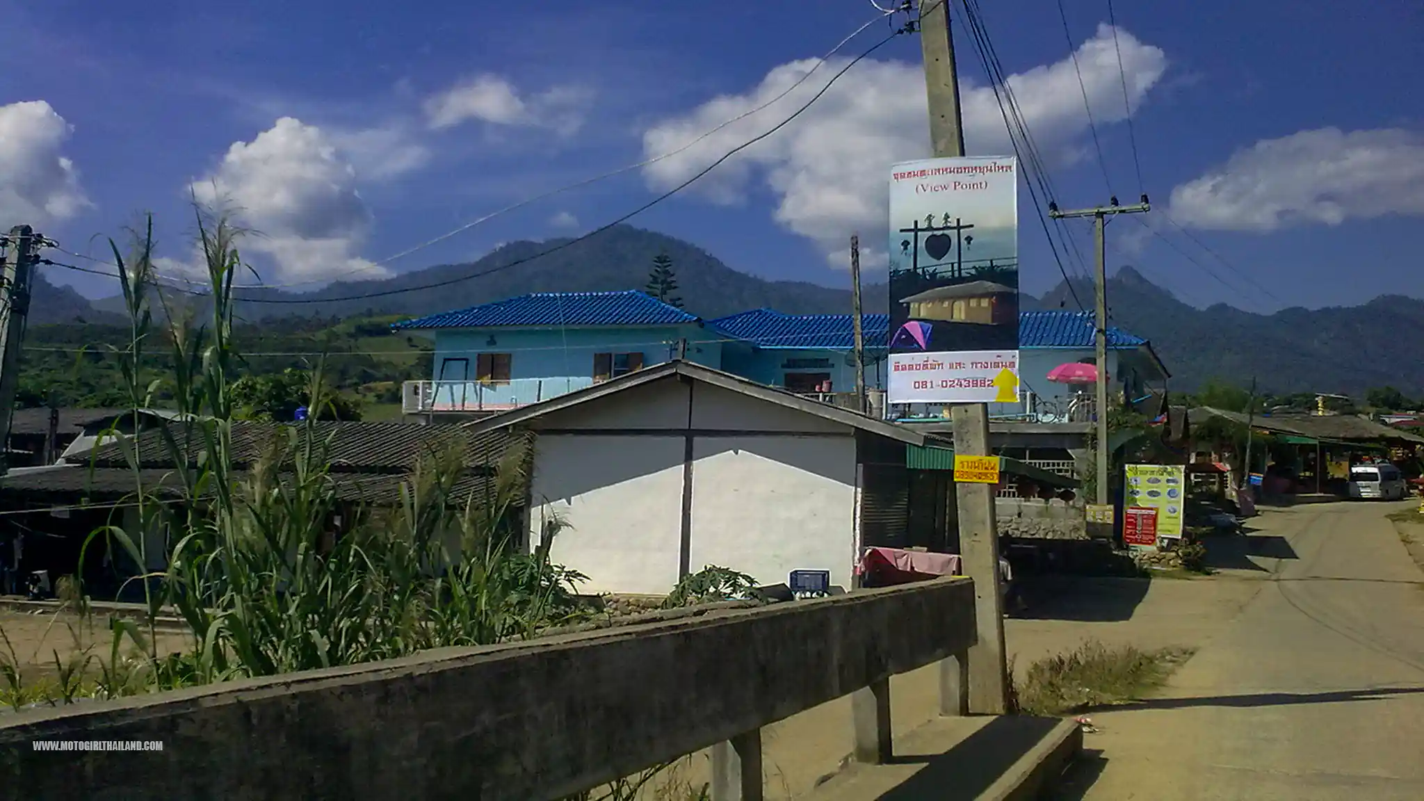 Pai 2011 Accommodation