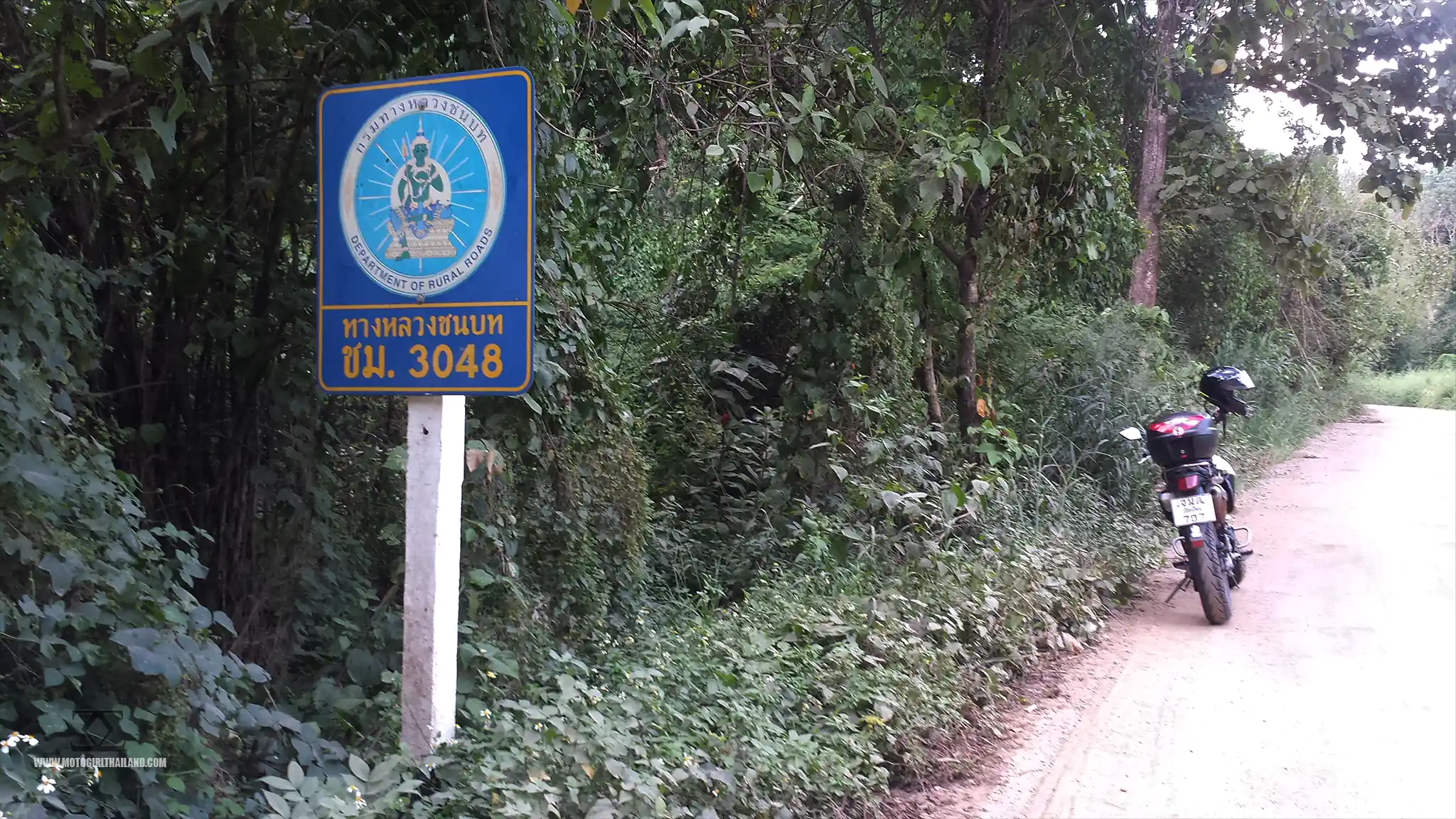 R3048 Chiang Dao