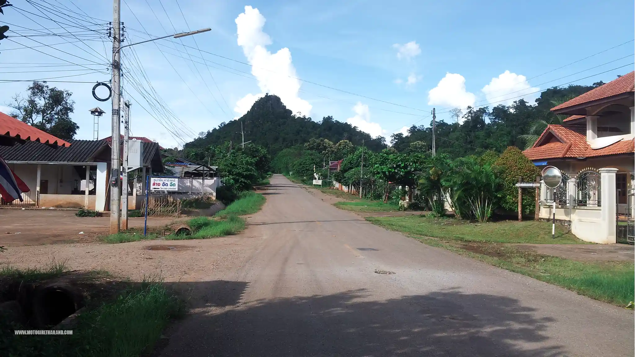Wiang Haeng