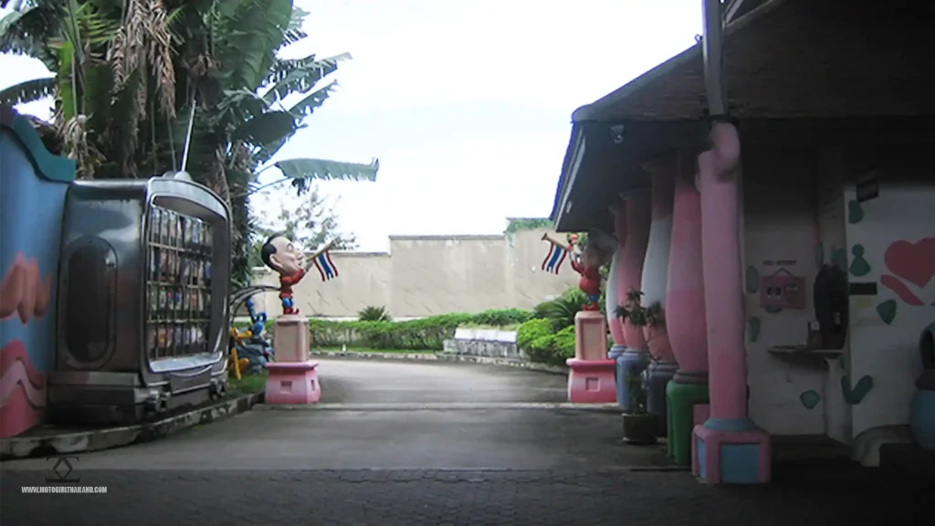 Red Rose Love Motel Chiang Rai