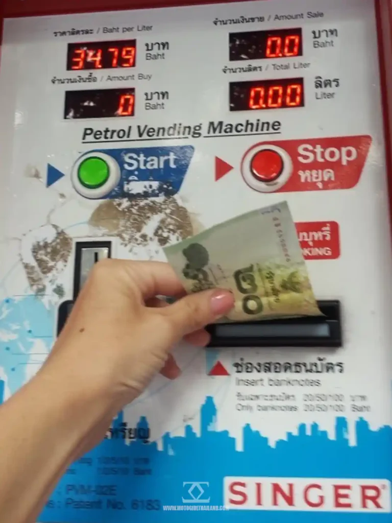 Self-Service Petrol Pump in Thailand