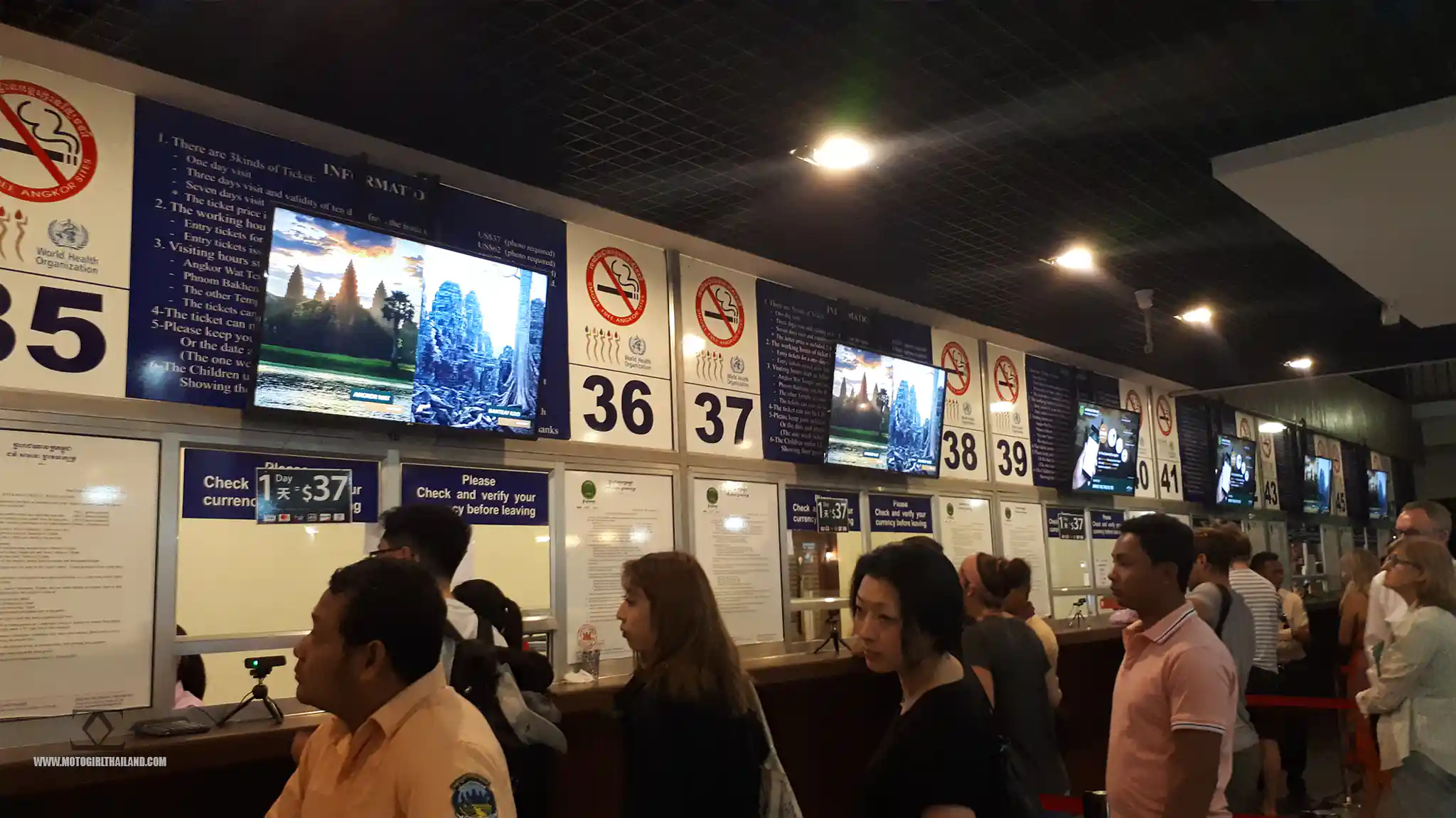 Siem Reap Angkor Wat Complex Ticket Office