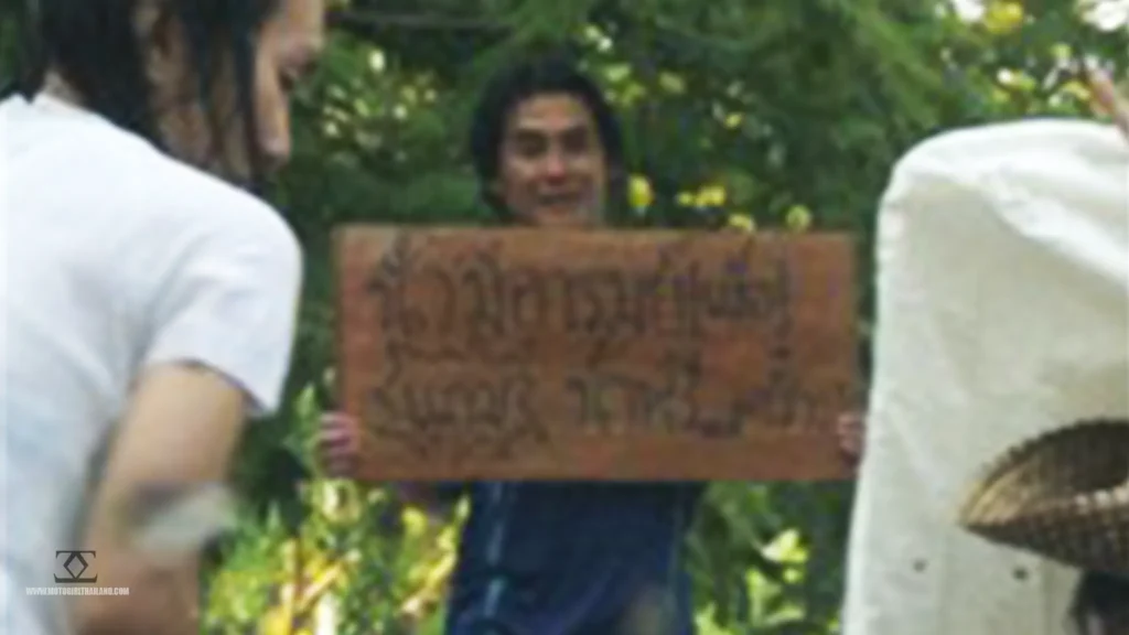 Songkran 2008