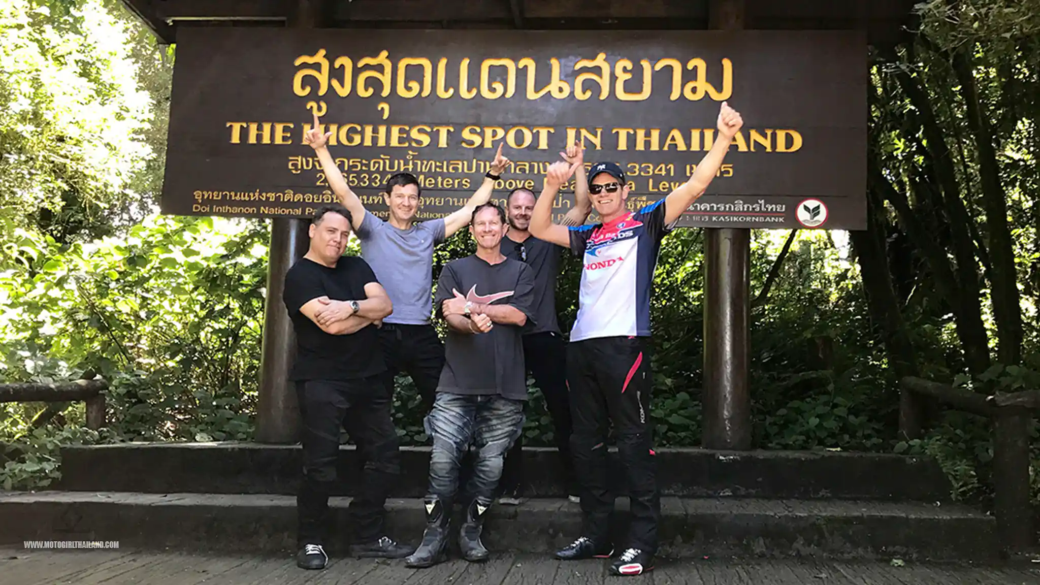 Doi Inthanon Highest Spot