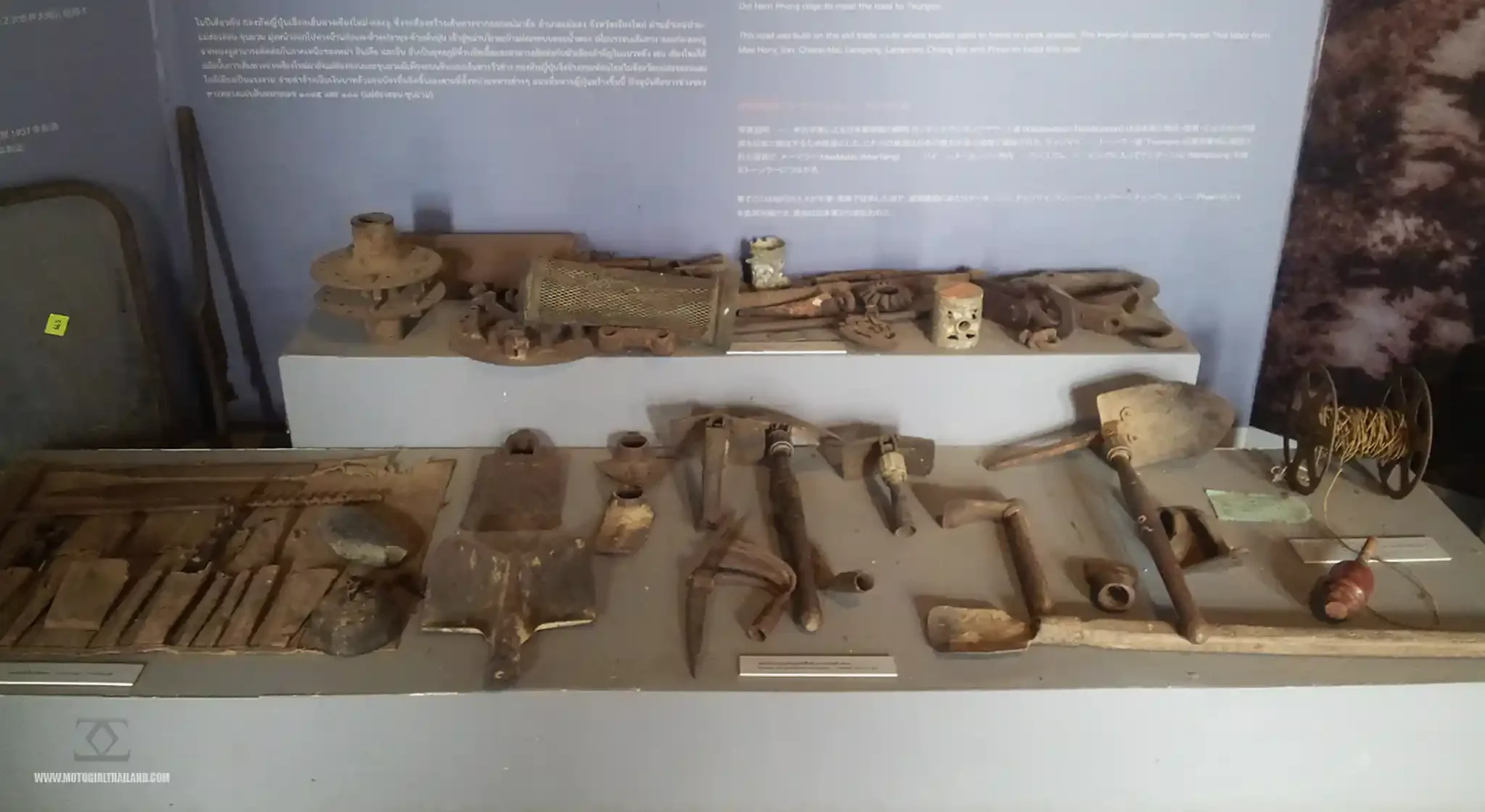 Khun Yuam War Museum