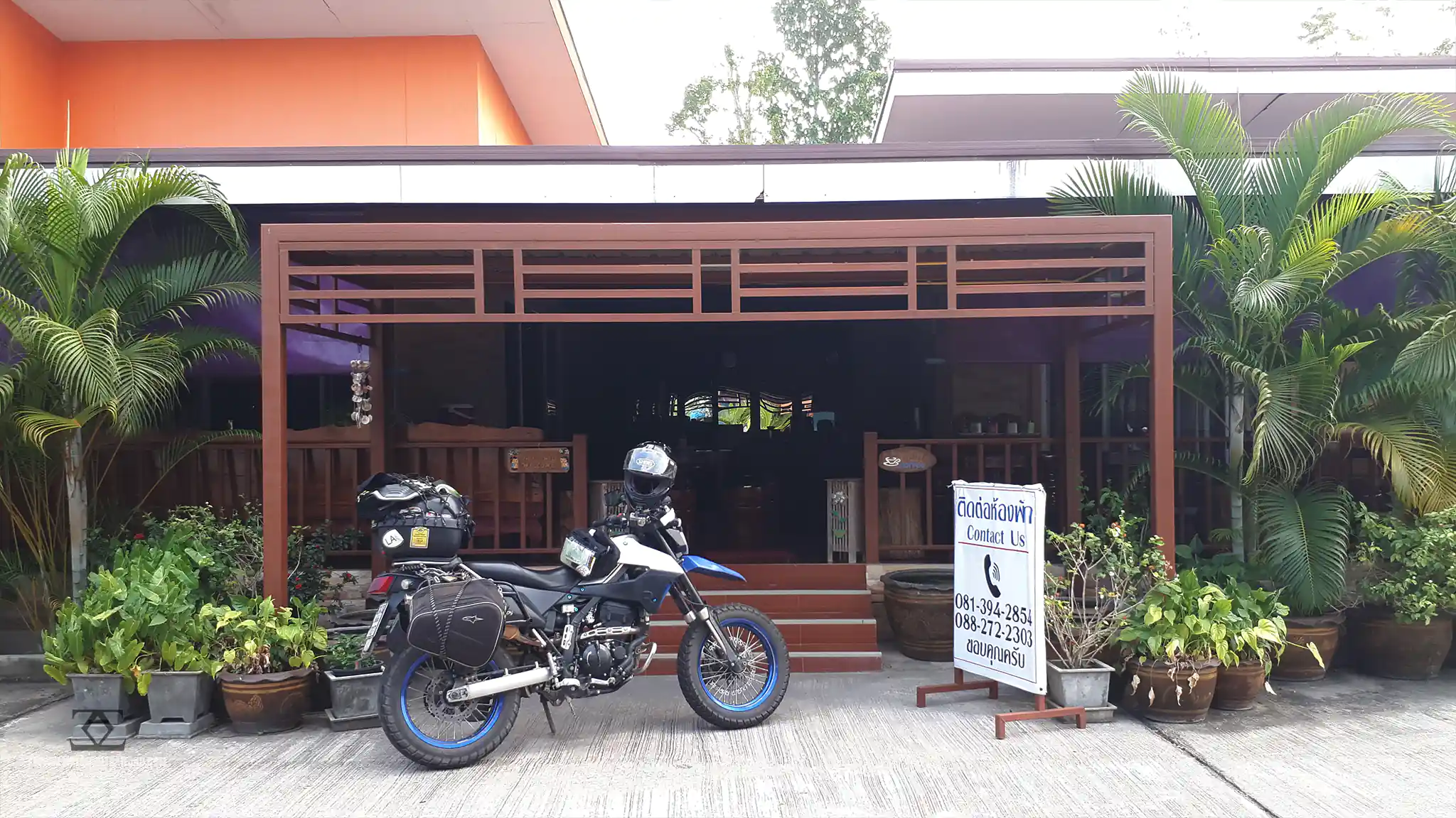 Pak Tom, Chiang Khan District, Loei