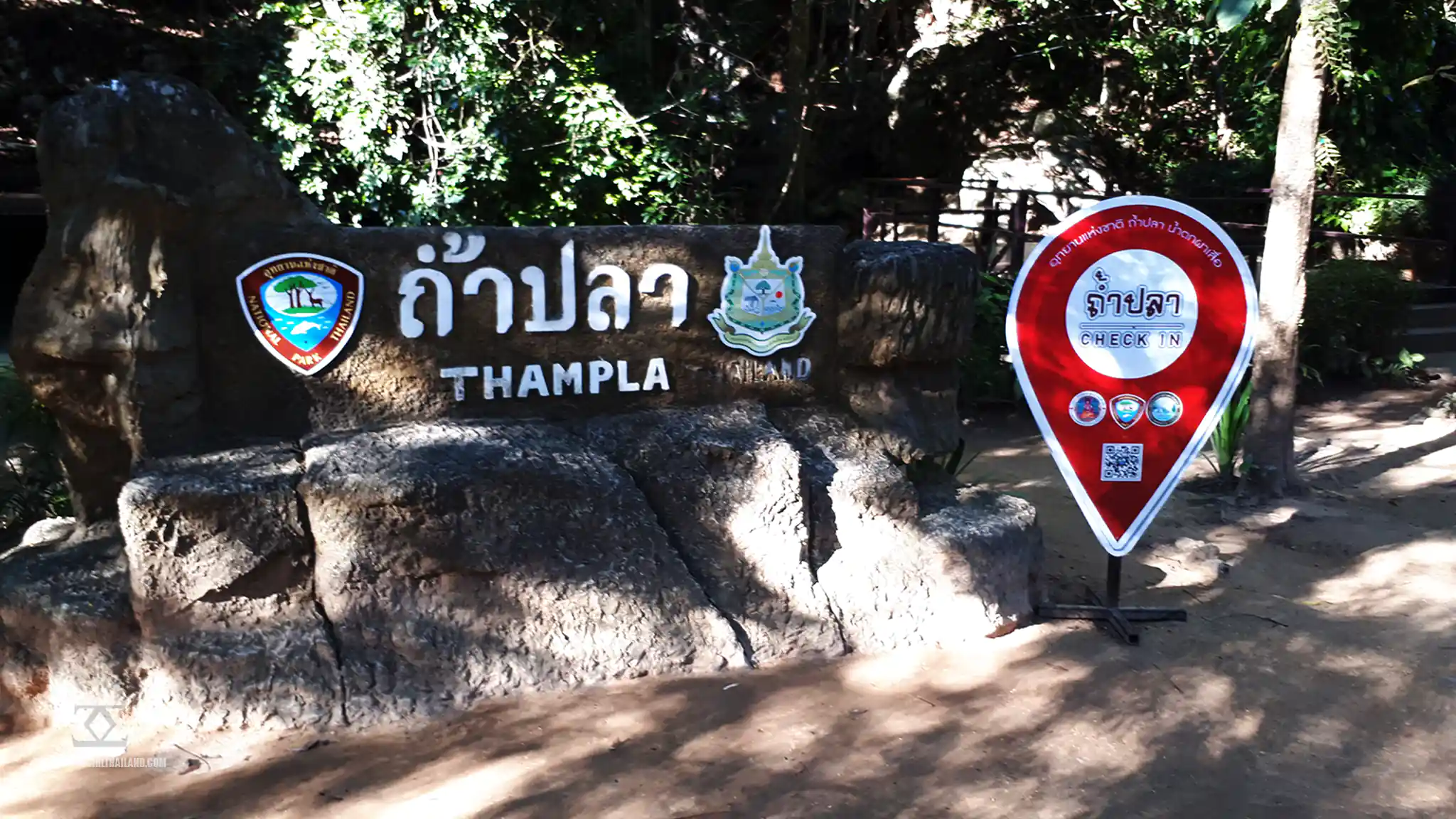 Thampla Fish Caves