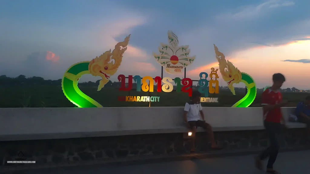 Vientiane at Night