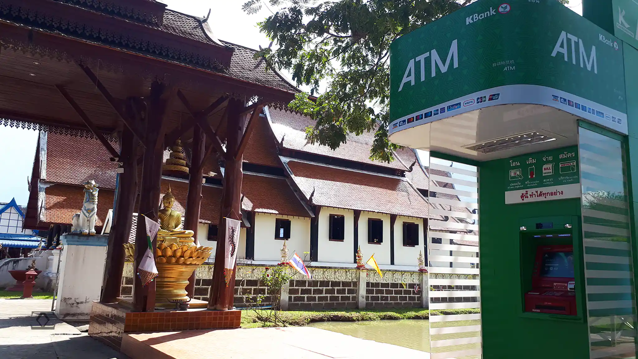 Wat Nong Kai
