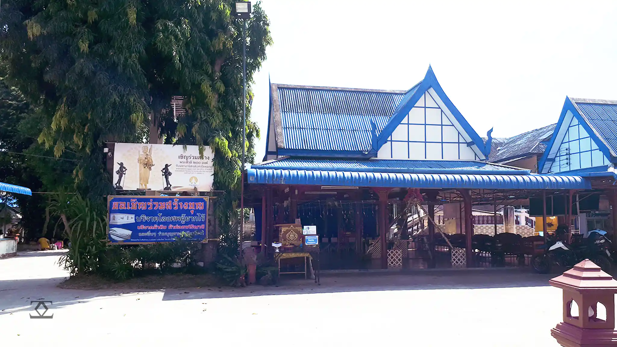 Wat Nong Kai