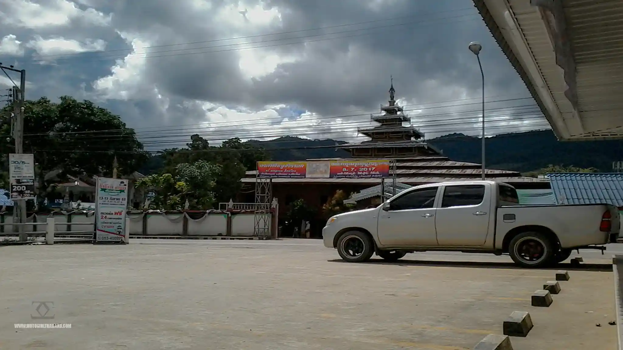 Wiang Haeng